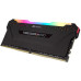 Corsair Vengeance RGB Pro 16GB DDR4 3600MHz RAM